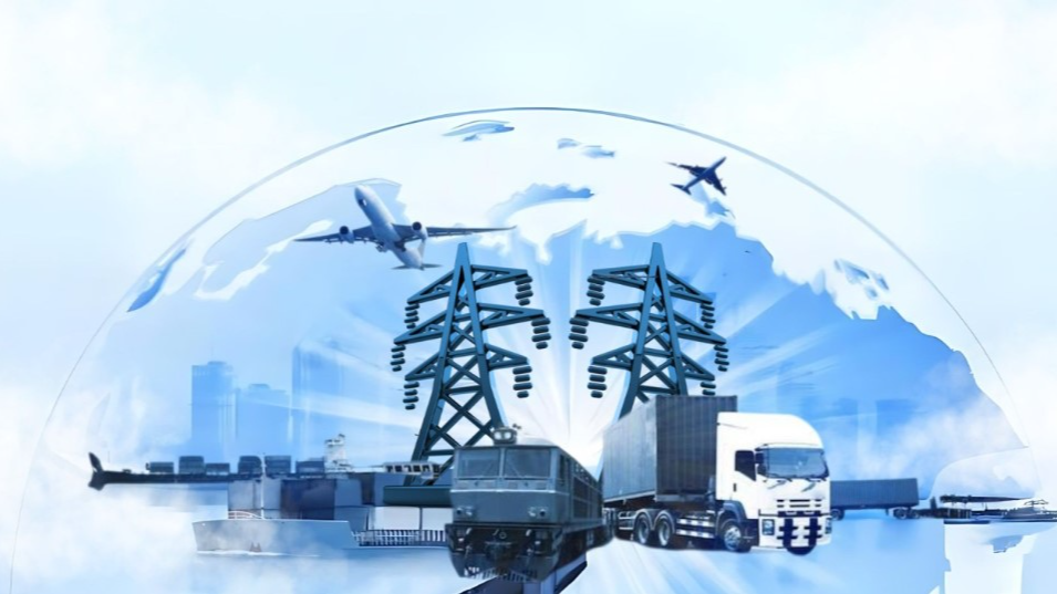 Regional Connectivity for Economic Growth